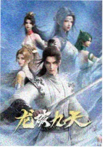短剧幕后制作观察配图